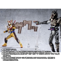 S.H.Figuarts Kamen Rider Valen Frappe Custom & "Saku" Effect Parts Set