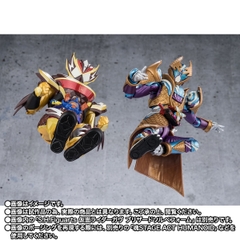 S.H.Figuarts Kamen Rider Valen Frappe Custom & "Saku" Effect Parts Set