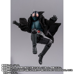 S.H.Figuarts First Battaorg/Kamen Rider (SHIN KAMEN RIDER)