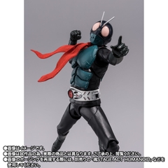 S.H.Figuarts First Battaorg/Kamen Rider (SHIN KAMEN RIDER)