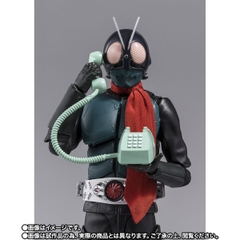 S.H.Figuarts First Battaorg/Kamen Rider (SHIN KAMEN RIDER)