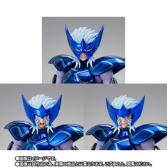SAINT CLOTH MYTH EX Epsilon Alioth Fenrir