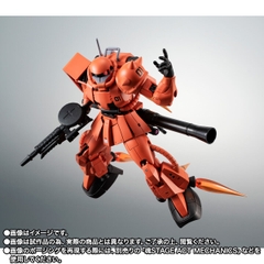 THE ROBOT SPIRITS <SIDE MS> MS-06RP Zaku II High Mobility Prototype Ver. A.N.I.M.E.
