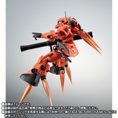 THE ROBOT SPIRITS <SIDE MS> MS-06RP Zaku II High Mobility Prototype Ver. A.N.I.M.E.