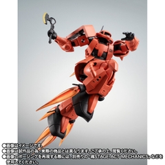 THE ROBOT SPIRITS <SIDE MS> MS-06RP Zaku II High Mobility Prototype Ver. A.N.I.M.E.