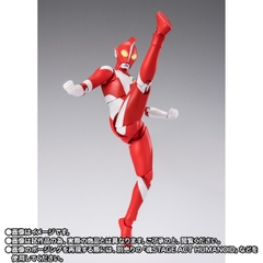 S.H.Figuarts Ultraman Zearth