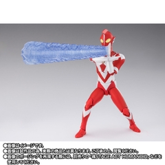 S.H.Figuarts Ultraman Zearth