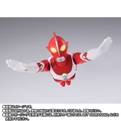S.H.Figuarts Ultraman Zearth