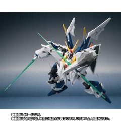 THE ROBOT SPIRITS (Ka signature) <SIDE MS> RX-105 Xi Gundam (Mobile Suit Gundam Hathaway The Sorcery Of Nymph Circe Ver.)
