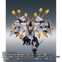 THE ROBOT SPIRITS (Ka signature) <SIDE MS> Xi Gundam/ Penelope Exclusive Funnel Missile Option Parts Set