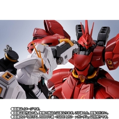 METAL ROBOT SPIRITS <SIDE MS> Sazabi