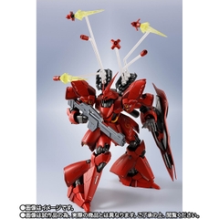 METAL ROBOT SPIRITS <SIDE MS> Sazabi