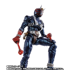 S.H.Figuarts (SHINKOCCHOU SEIHOU) Kamen Rider Hibiki 20th Anniversary Ver.
