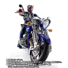 [Pre-order] S.H.Figuarts Gaika & Hibiki Option Part Set