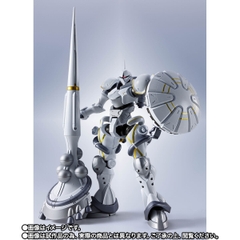 METAL ROBOT SPIRITS <SIDE MS> Xavier's Gyan (Hakuji Packs)