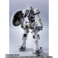 METAL ROBOT SPIRITS <SIDE MS> Xavier's Gyan (Hakuji Packs)