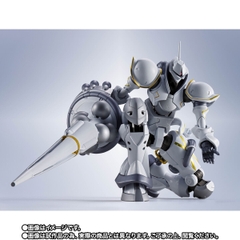 METAL ROBOT SPIRITS <SIDE MS> Xavier's Gyan (Hakuji Packs)