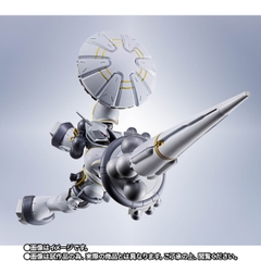 METAL ROBOT SPIRITS <SIDE MS> Xavier's Gyan (Hakuji Packs)