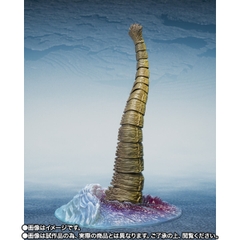 S.H.MonsterArts Godzilla (2016) The 2nd Form & 3rd Form & Giant Unidentified Creature Set