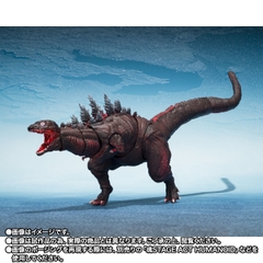 S.H.MonsterArts Godzilla (2016) The 2nd Form & 3rd Form & Giant Unidentified Creature Set
