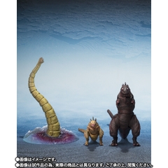 S.H.MonsterArts Godzilla (2016) The 2nd Form & 3rd Form & Giant Unidentified Creature Set