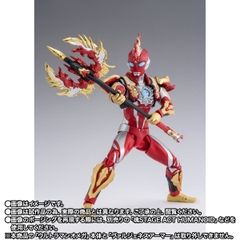 S.H.Figuarts Ultraman Omega Valgeness Armor