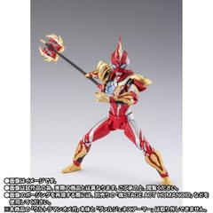 S.H.Figuarts Ultraman Omega Valgeness Armor