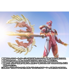 S.H.Figuarts Ultraman Omega Valgeness Armor