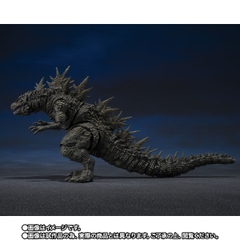 S.H.MonsterArts Godzilla (2023) -The Odo Island Monster-