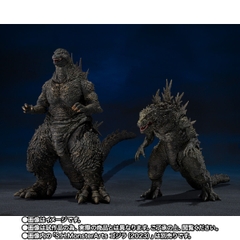 S.H.MonsterArts Godzilla (2023) -The Odo Island Monster-