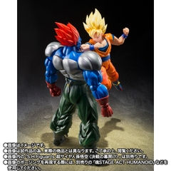 S.H.Figuarts Fusion Android 13