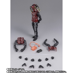 [Pre-order] S.H.Figuarts Kumo Augment-01 (Shin Kamen Rider)