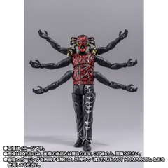 [Pre-order] S.H.Figuarts Kumo Augment-01 (Shin Kamen Rider)