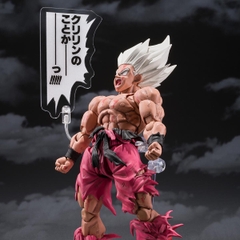 S.H.Figuarts Super Saiyan Son Goku -Legendary Super Saiyan- Genkidamatsuri Edition