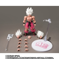 S.H.Figuarts Super Saiyan Son Goku -Legendary Super Saiyan- Genkidamatsuri Edition