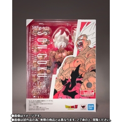 S.H.Figuarts Super Saiyan Son Goku -Legendary Super Saiyan- Genkidamatsuri Edition