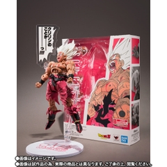 S.H.Figuarts Super Saiyan Son Goku -Legendary Super Saiyan- Genkidamatsuri Edition