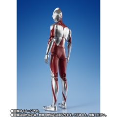 S.H.Figuarts Ultraman (Shin Ultraman) Special Edition