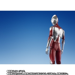 S.H.Figuarts Ultraman (Shin Ultraman) Special Edition