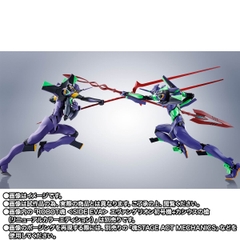 THE ROBOT SPIRITS <SIDE EVA> Evangelion 13 -Exclusive Edition-