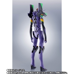THE ROBOT SPIRITS <SIDE EVA> Evangelion 13 -Exclusive Edition-