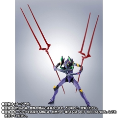 THE ROBOT SPIRITS <SIDE EVA> Evangelion 13 -Exclusive Edition-