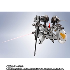 METAL ROBOT SPIRITS <SIDE MS> Tallgeese