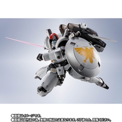 METAL ROBOT SPIRITS <SIDE MS> Tallgeese