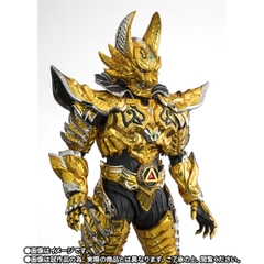 S.H.Figuarts (SHINKOCCHOU SEIHOU) Golden Knight Garo Sho