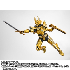 S.H.Figuarts (SHINKOCCHOU SEIHOU) Golden Knight Garo Sho