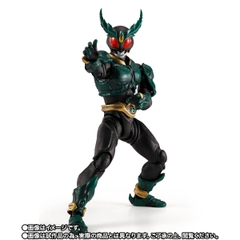 [Pre-order] S.H.Figuarts (SHINKOCCHOU SEIHOU) Kamen Rider Gills