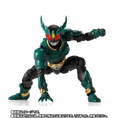 [Pre-order] S.H.Figuarts (SHINKOCCHOU SEIHOU) Kamen Rider Gills