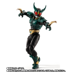 [Pre-order] S.H.Figuarts (SHINKOCCHOU SEIHOU) Kamen Rider Gills