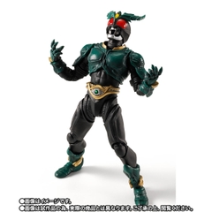 [Pre-order] S.H.Figuarts (SHINKOCCHOU SEIHOU) Kamen Rider Gills